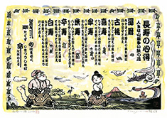 ���i�C���[�W