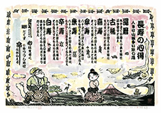 ���i�C���[�W