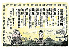 ���i�C���[�W