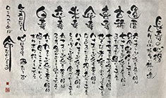 ���i�C���[�W