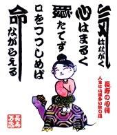 ���i�C���[�W