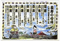 ���i�C���[�W