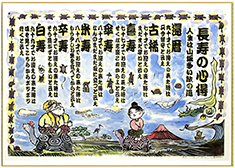 ���i�C���[�W