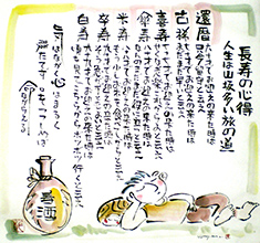 ���i�C���[�W