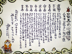 ���i�C���[�W