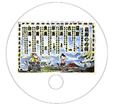 ���i�C���[�W