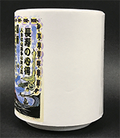 ���i�C���[�W